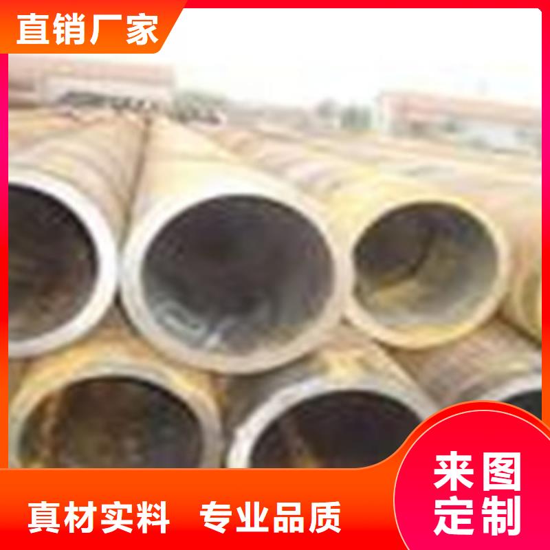 热扩钢管-10#输送流体管物流配货上门