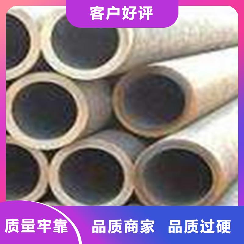 不锈钢管视频-辽宁省营口市钢兴不锈钢管可服务区域盖州|站前|葫芦岛|盘锦|阜新|丹东|辽阳|沈阳等