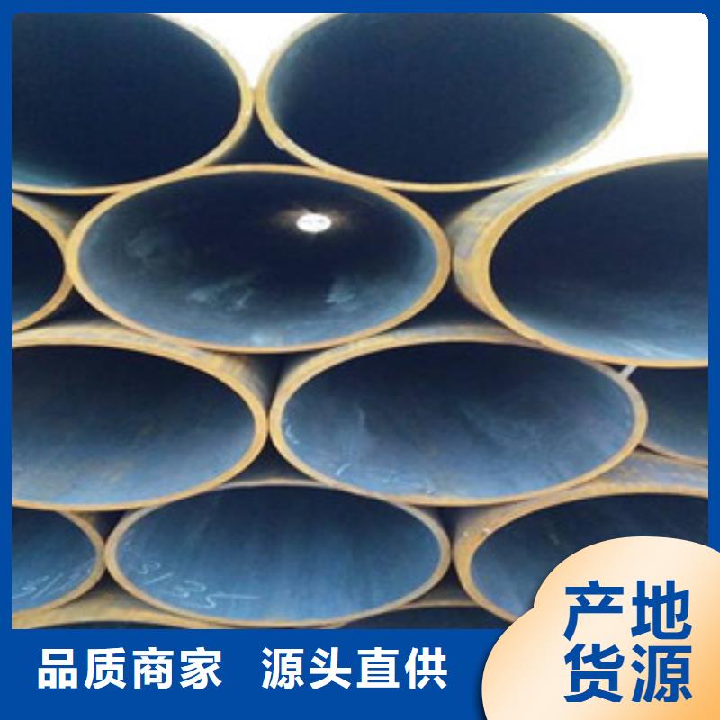 热扩钢管-流体管质量看得见