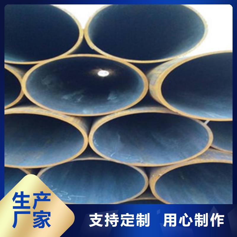 热扩钢管热扩管颜色尺寸款式定制