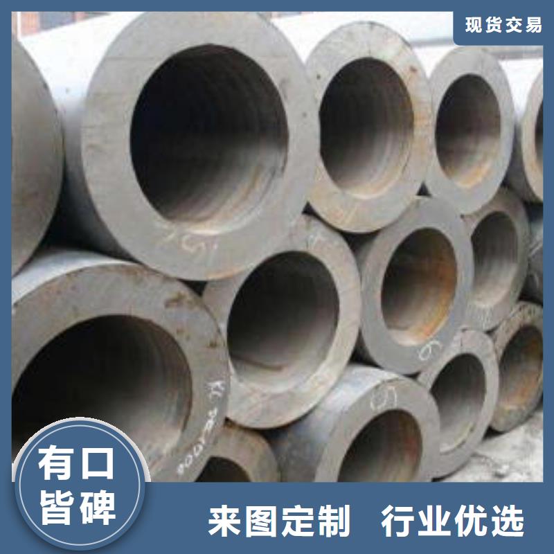 合金钢管流体管优良工艺