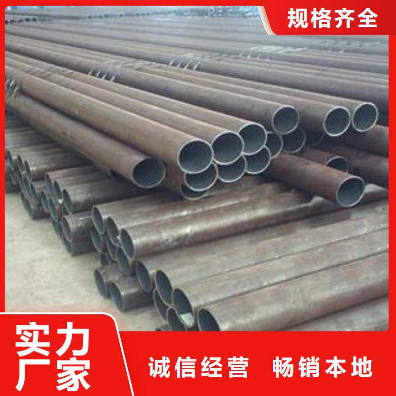 合金钢管_合金钢板资质认证