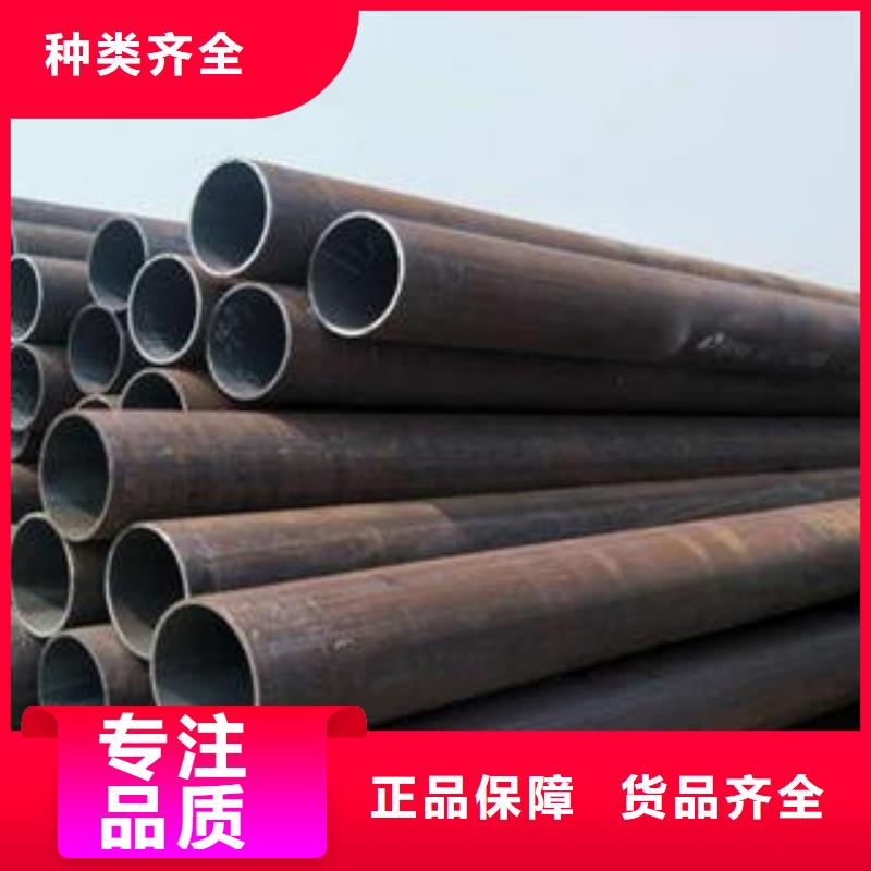 不锈钢管视频-不锈钢管-辽宁省丹东市【周边】生产厂家-振安|凤城|葫芦岛|本溪|营口|大连