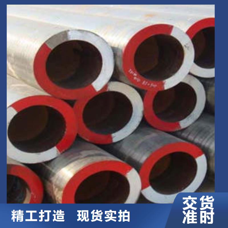 合金钢管_合金钢板资质认证