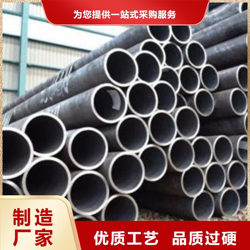 合金钢管流体管优良工艺