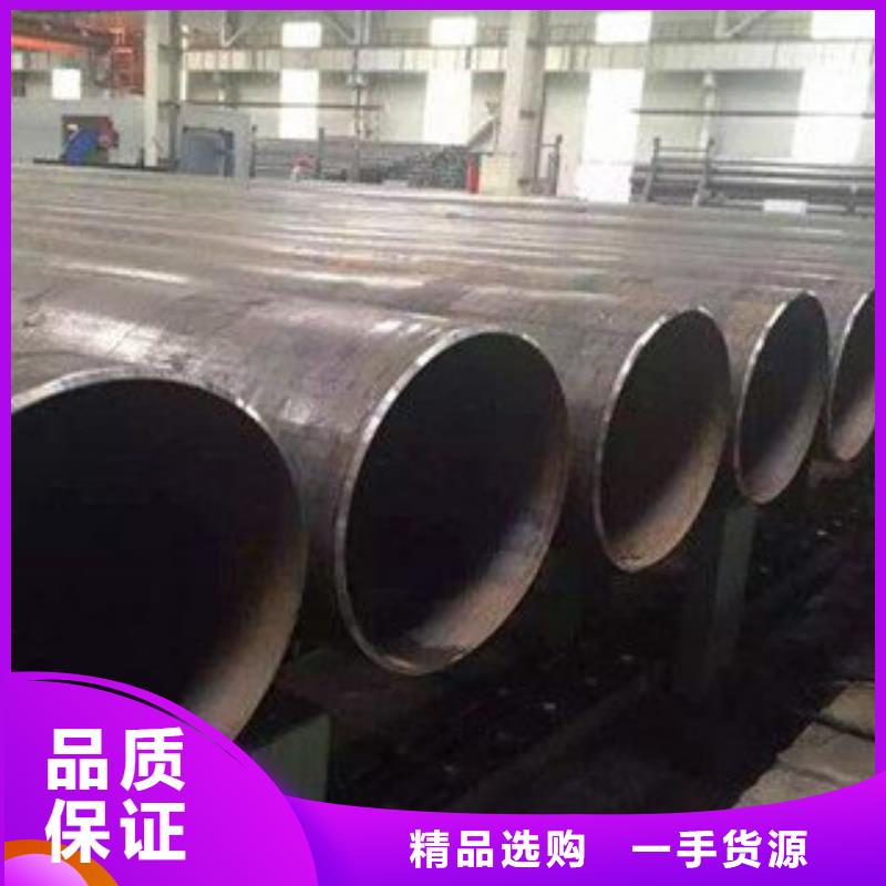 不锈钢管视频-广西省贵港市|港北|覃塘|北海|钦州|河池|柳州不锈钢管-钢兴