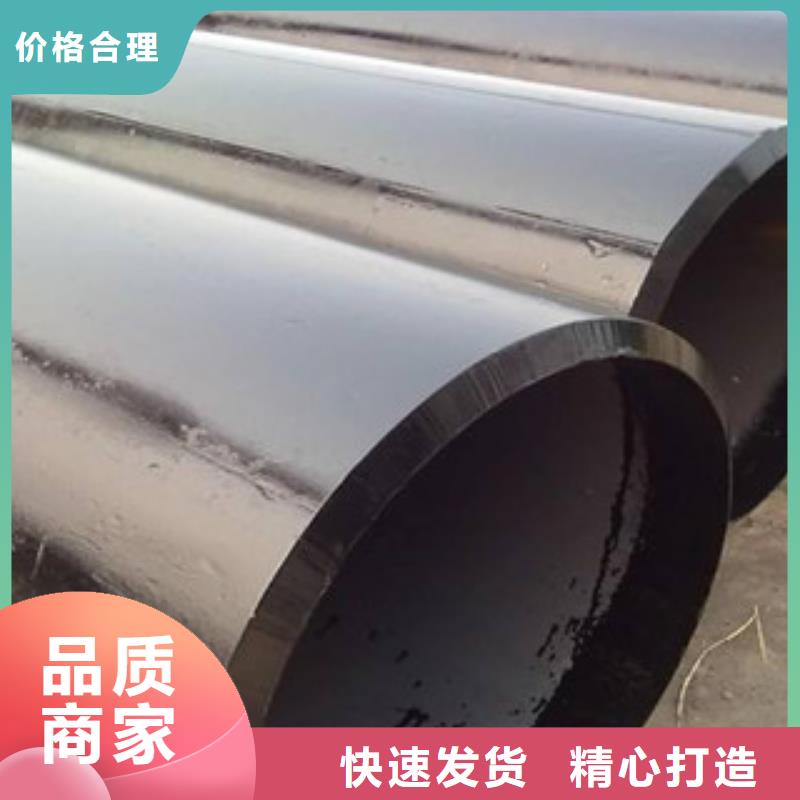 不锈钢管视频-合水|华池|临夏|兰州|金昌|武威|甘南|张掖|平凉不锈钢管注重细节-钢兴钢管
(庆阳市分公司)