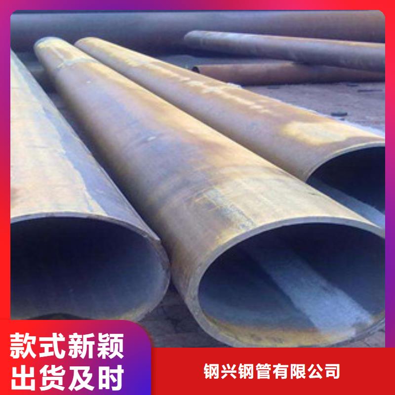 不锈钢管视频-广西省贵港市|港北|覃塘|北海|钦州|河池|柳州不锈钢管-钢兴
