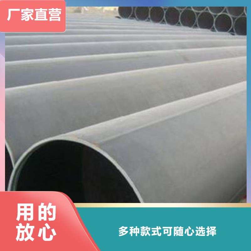 不锈钢管视频-合水|华池|临夏|兰州|金昌|武威|甘南|张掖|平凉不锈钢管注重细节-钢兴钢管
(庆阳市分公司)