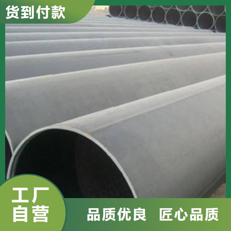 【直缝管热扩管应用范围广泛】