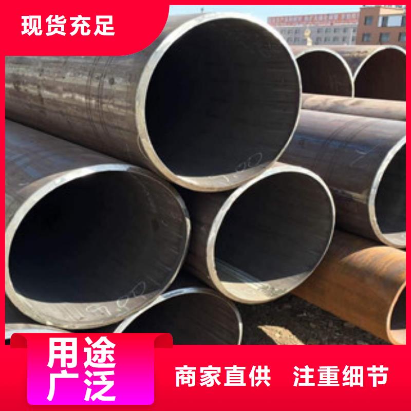 不锈钢管视频-广西省贵港市|港北|覃塘|北海|钦州|河池|柳州不锈钢管-钢兴