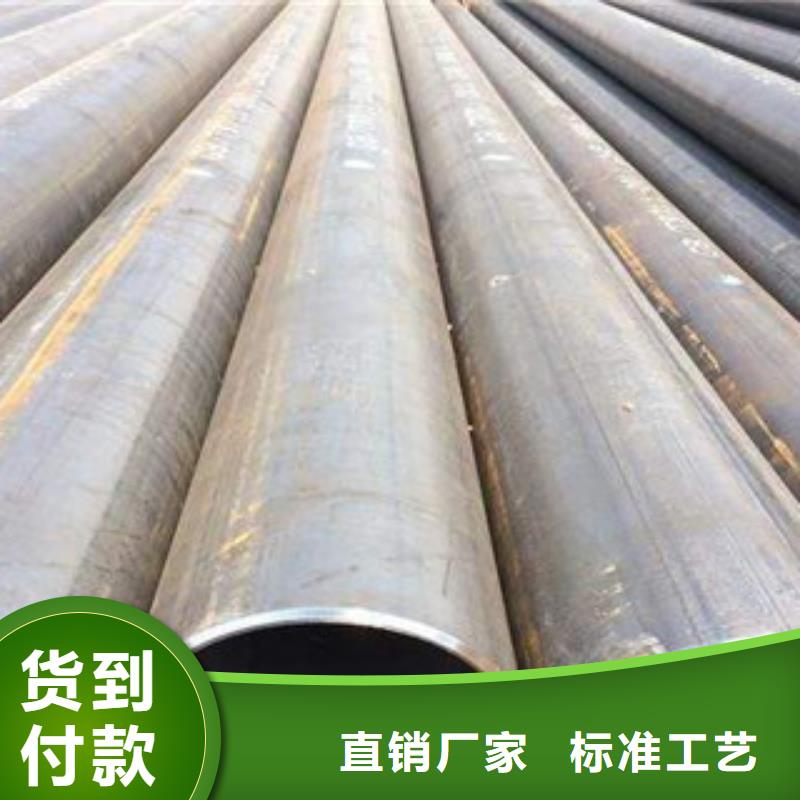 不锈钢管视频-广西省贵港市|港北|覃塘|北海|钦州|河池|柳州不锈钢管-钢兴