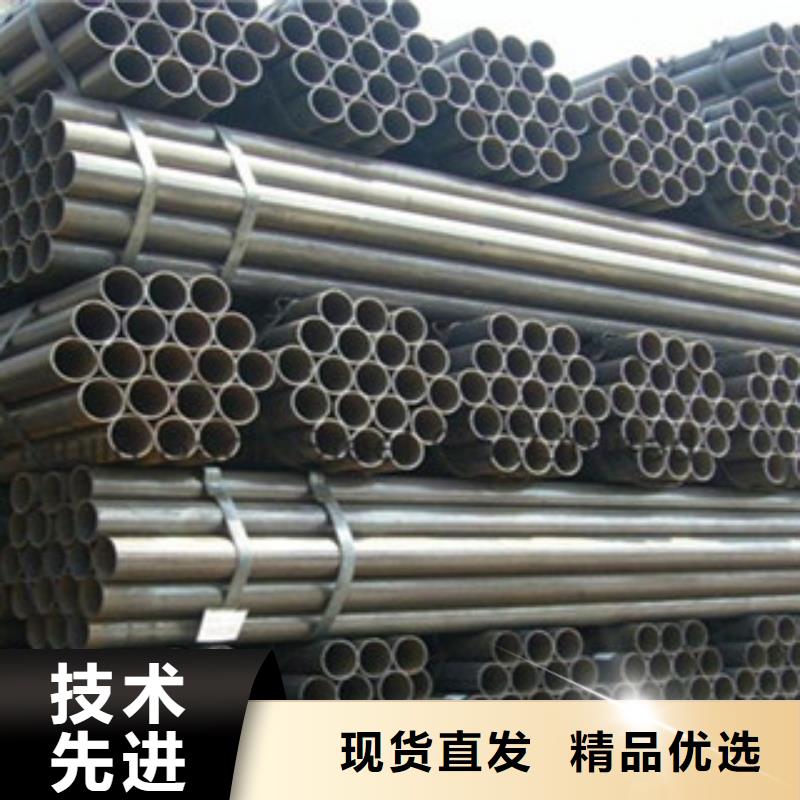 不锈钢管视频-合水|华池|临夏|兰州|金昌|武威|甘南|张掖|平凉不锈钢管注重细节-钢兴钢管
(庆阳市分公司)
