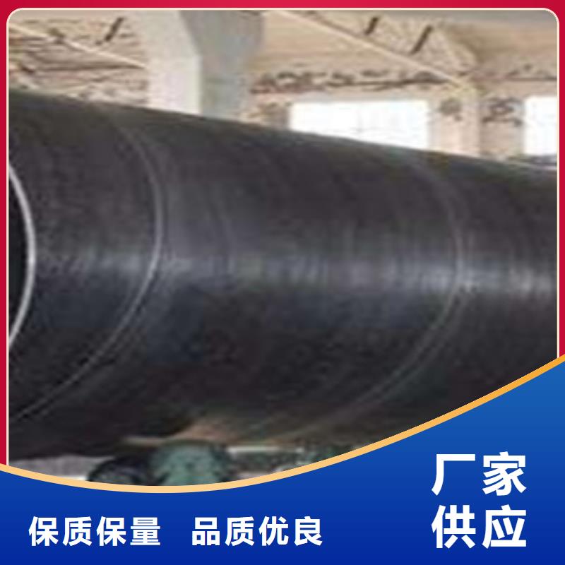 不锈钢管视频-楚雄市不锈钢管-(附近)可服务区域元谋|永仁|迪庆|德宏|昭通|丽江|怒江|曲靖