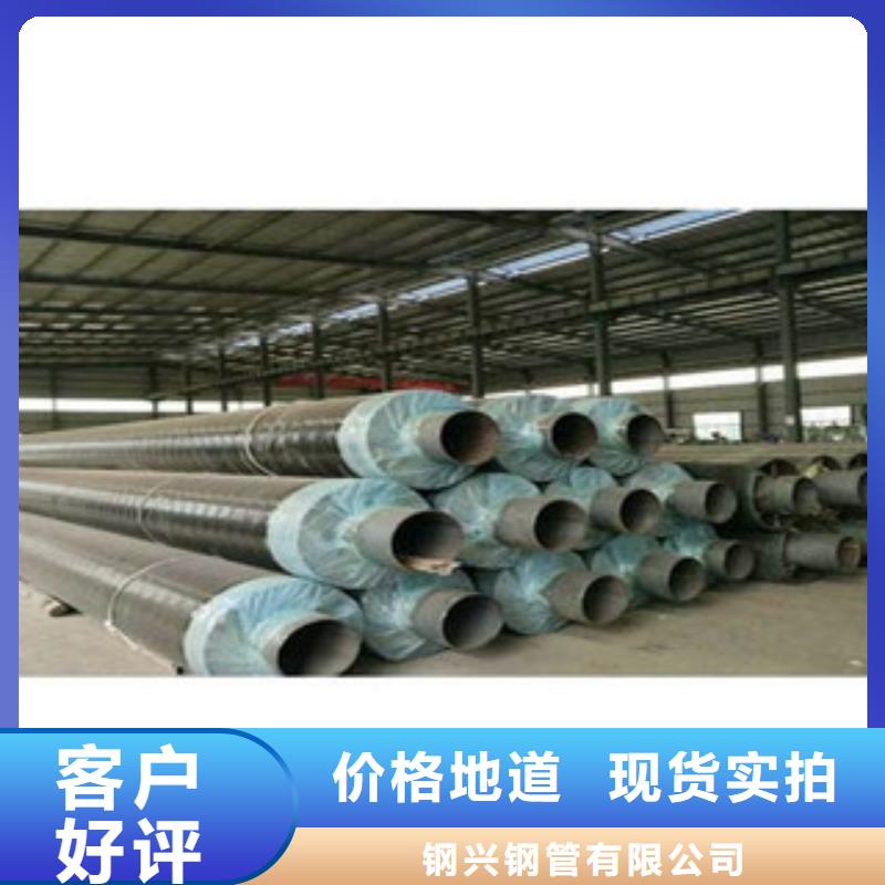 螺旋管20G无缝钢管多种工艺