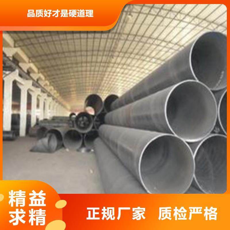 螺旋管热扩管使用寿命长久
