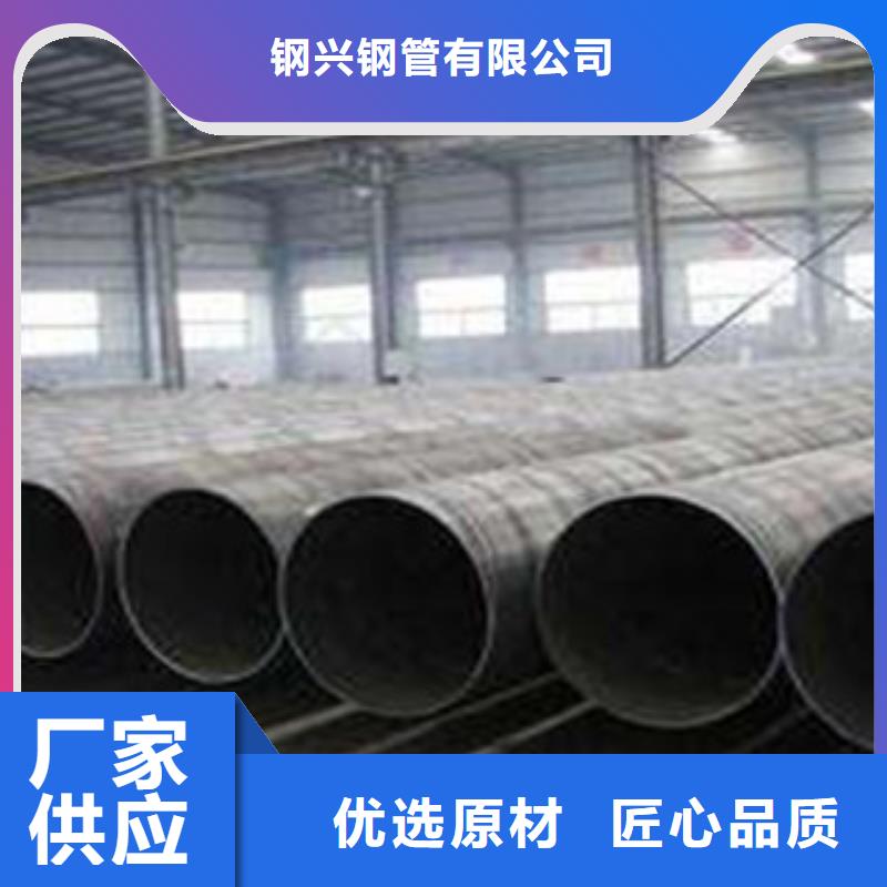 螺旋管热扩管使用寿命长久