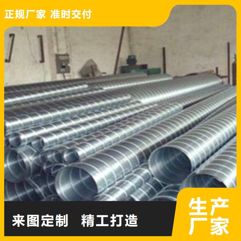 螺旋管热扩管使用寿命长久