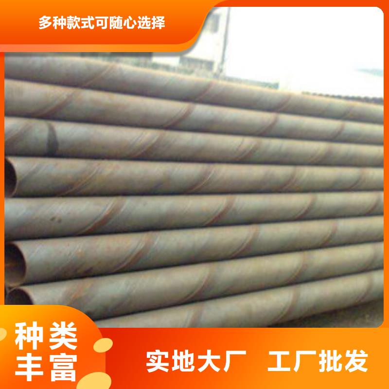 螺旋管20G无缝钢管多种工艺