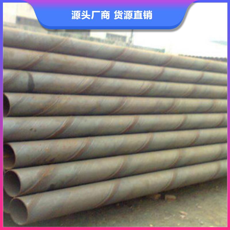 不锈钢管视频-楚雄市不锈钢管-(附近)可服务区域元谋|永仁|迪庆|德宏|昭通|丽江|怒江|曲靖