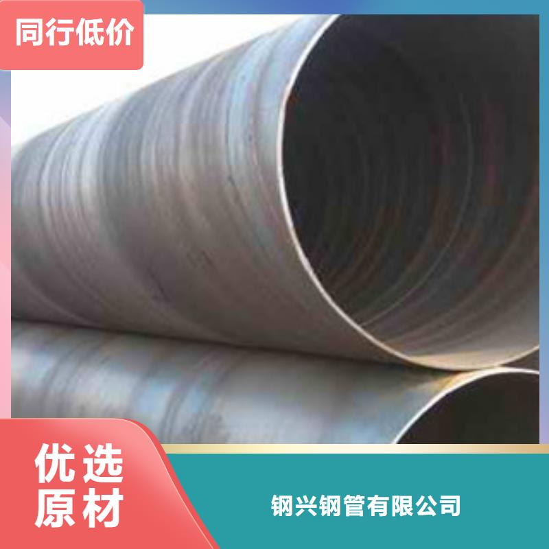 螺旋管热扩管使用寿命长久