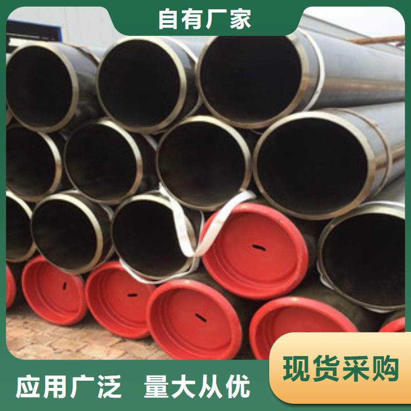 大口径钢管直缝钢管工艺层层把关