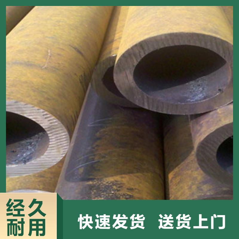 不锈钢管视频-不锈钢管-钢兴钢管
(潍坊市分公司)服务区域临朐|潍城|济宁|泰安|临沂|菏泽