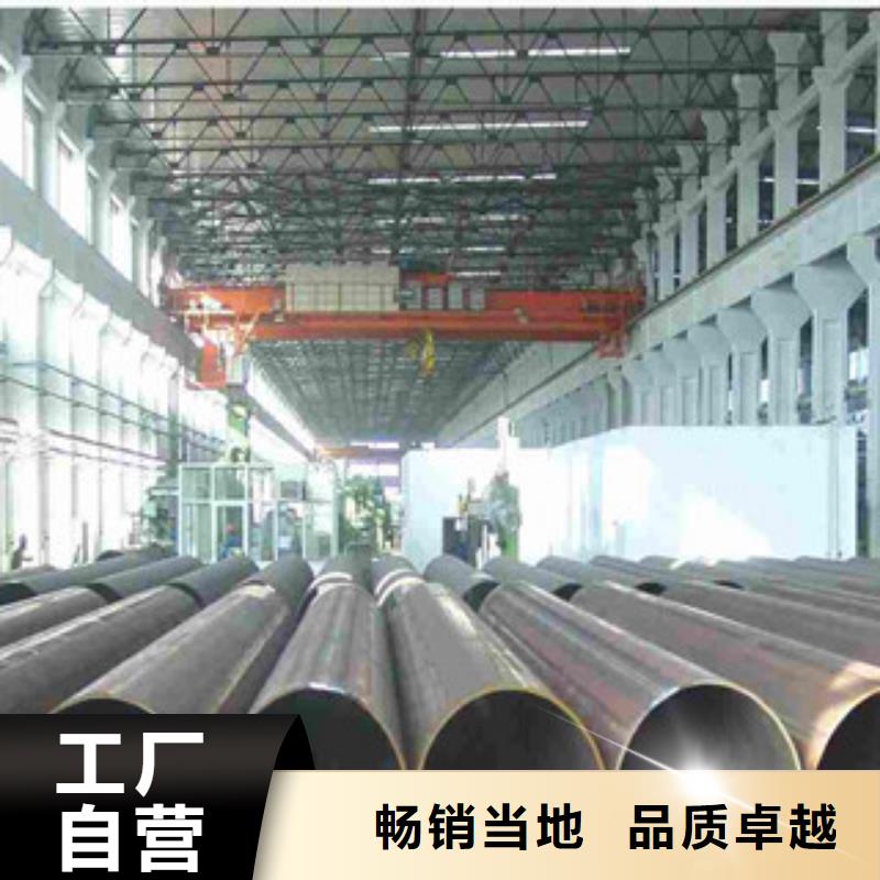 大口径钢管直缝钢管工艺层层把关