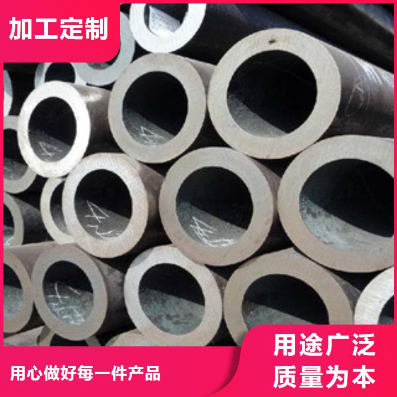 【大口径钢管】45#大小口径厚薄壁做工细致