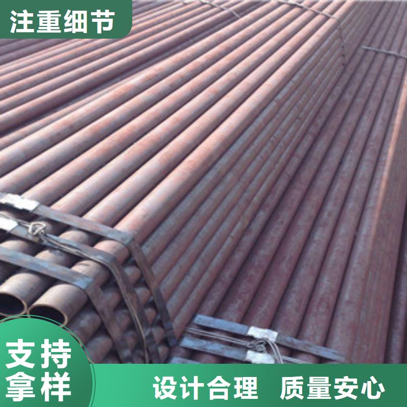 【大口径钢管】45#大小口径厚薄壁做工细致