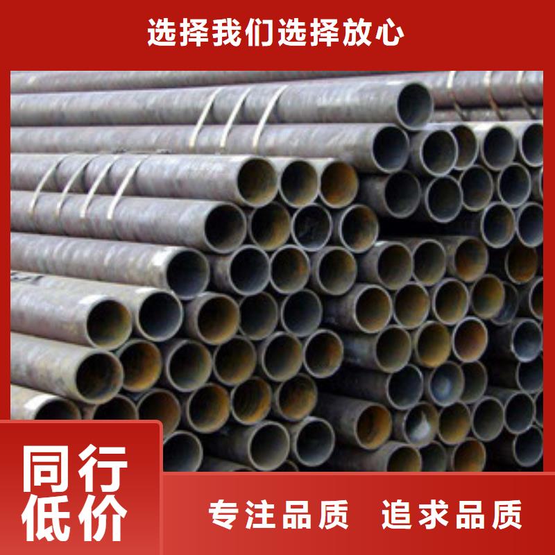 不锈钢管视频-不锈钢管-钢兴钢管
(潍坊市分公司)服务区域临朐|潍城|济宁|泰安|临沂|菏泽