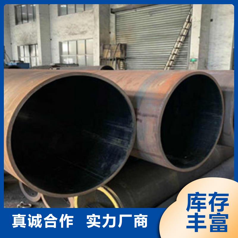 不锈钢管视频-不锈钢管-钢兴钢管
(潍坊市分公司)服务区域临朐|潍城|济宁|泰安|临沂|菏泽