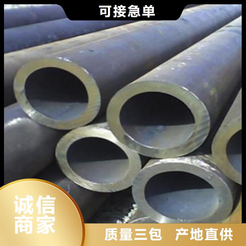 大口径钢管3pe防腐钢管真材实料诚信经营