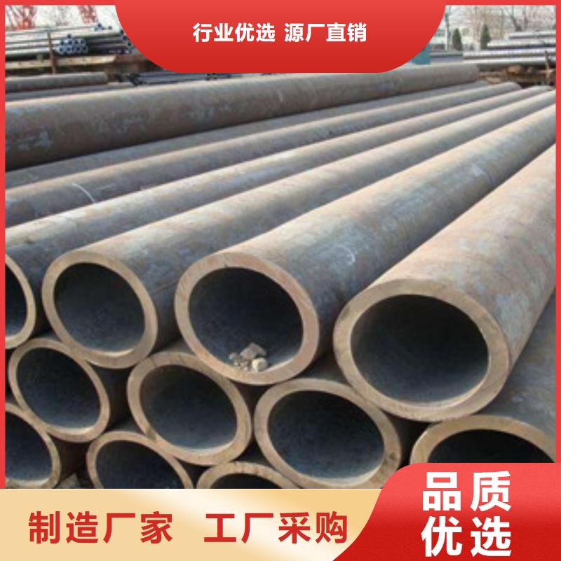 不锈钢管视频-不锈钢管-钢兴钢管
(潍坊市分公司)服务区域临朐|潍城|济宁|泰安|临沂|菏泽