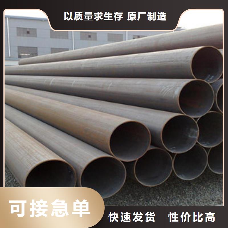 大口径钢管直缝钢管工艺层层把关