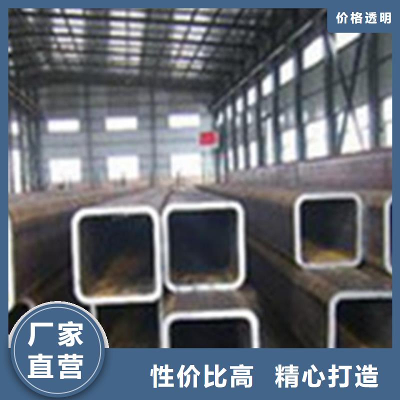 不锈钢管视频-南充市不锈钢管-【同城】 【附近】可服务区域嘉陵|阆中|泸州|巴中|遂宁|眉山|乐山
