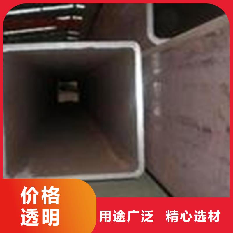 不锈钢管视频-南充市不锈钢管-【同城】 【附近】可服务区域嘉陵|阆中|泸州|巴中|遂宁|眉山|乐山