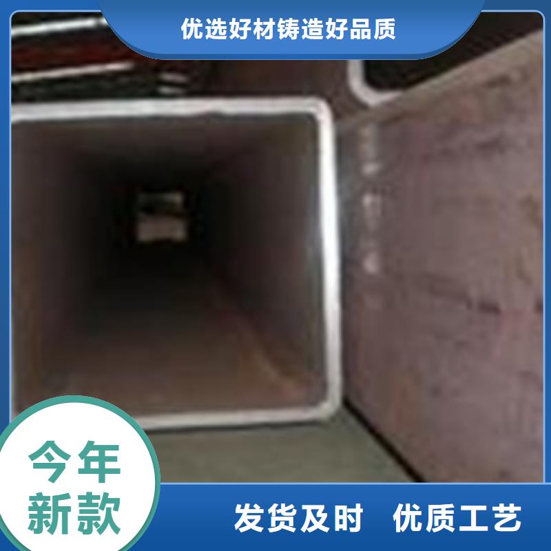 不锈钢管视频-不锈钢管_青海省海北市市场覆盖玉树|海东|海西|海南|西宁|果洛等
