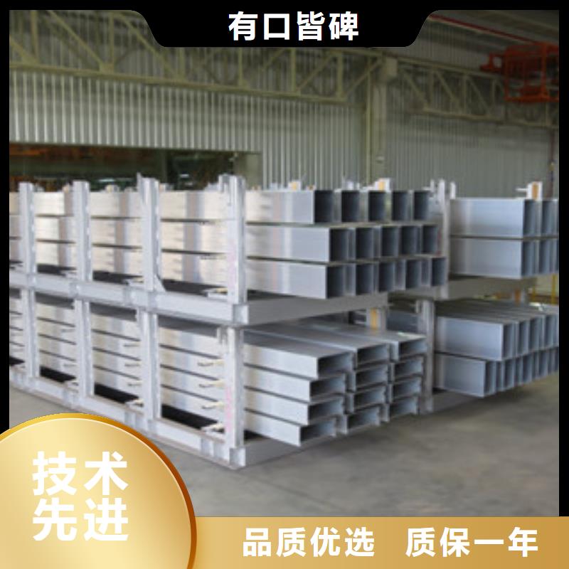 方矩管工业焊管现货销售
