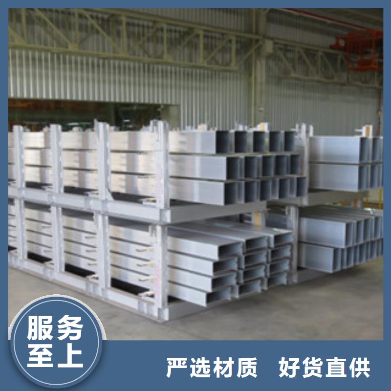 不锈钢管视频-不锈钢管_青海省海北市市场覆盖玉树|海东|海西|海南|西宁|果洛等