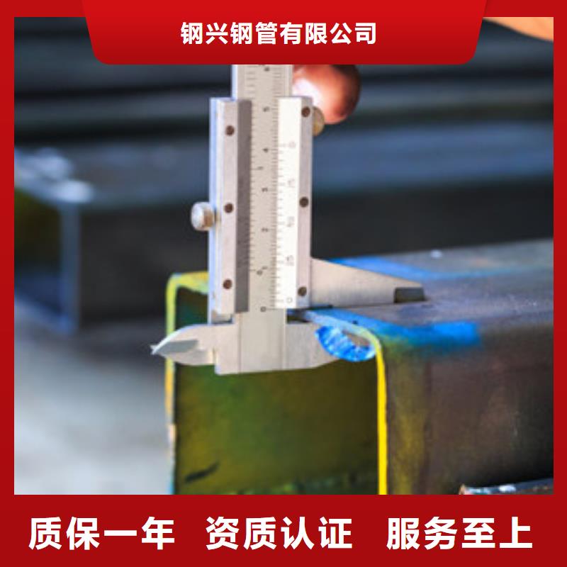 不锈钢管视频-不锈钢管_青海省海北市市场覆盖玉树|海东|海西|海南|西宁|果洛等