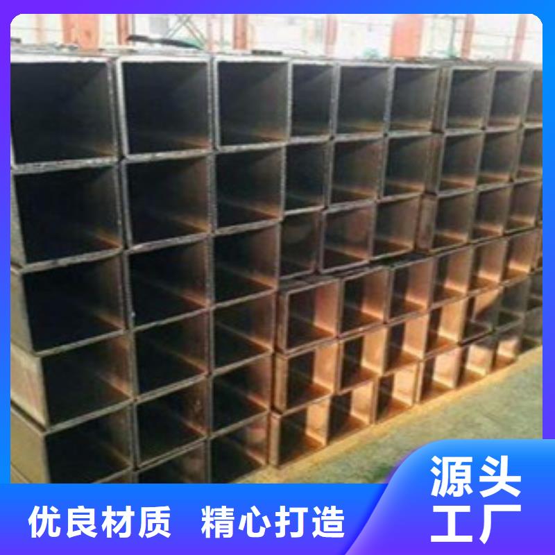 不锈钢管视频-南充市不锈钢管-【同城】 【附近】可服务区域嘉陵|阆中|泸州|巴中|遂宁|眉山|乐山