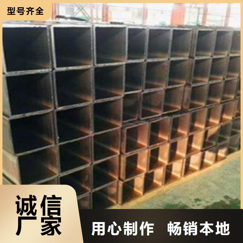不锈钢管视频-不锈钢管_青海省海北市市场覆盖玉树|海东|海西|海南|西宁|果洛等