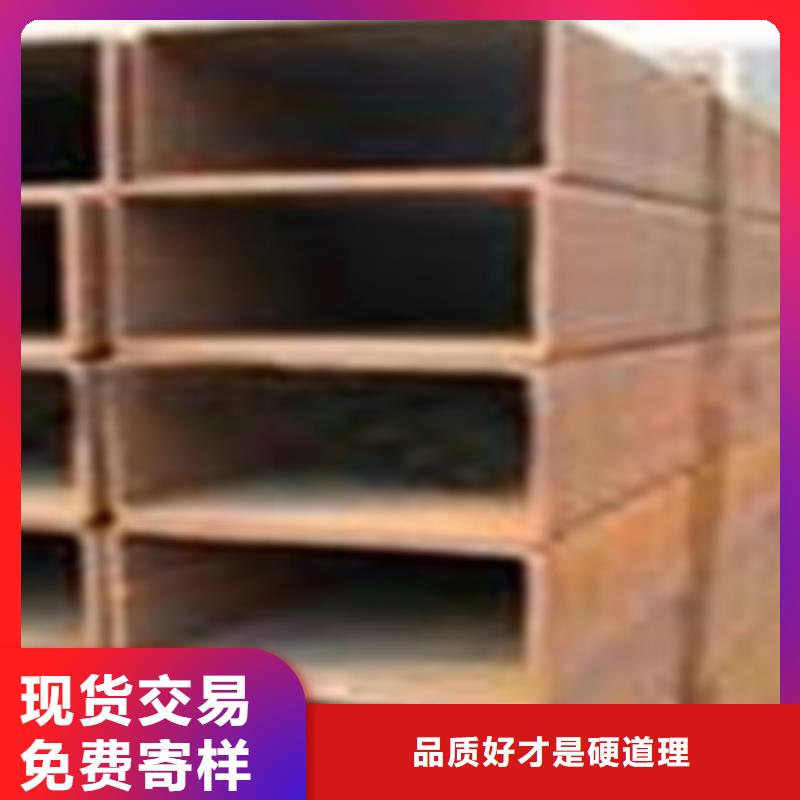 不锈钢管视频-不锈钢管_青海省海北市市场覆盖玉树|海东|海西|海南|西宁|果洛等