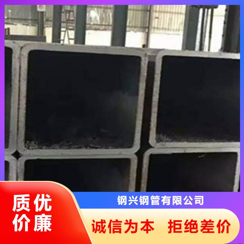 不锈钢管视频-南充市不锈钢管-【同城】 【附近】可服务区域嘉陵|阆中|泸州|巴中|遂宁|眉山|乐山