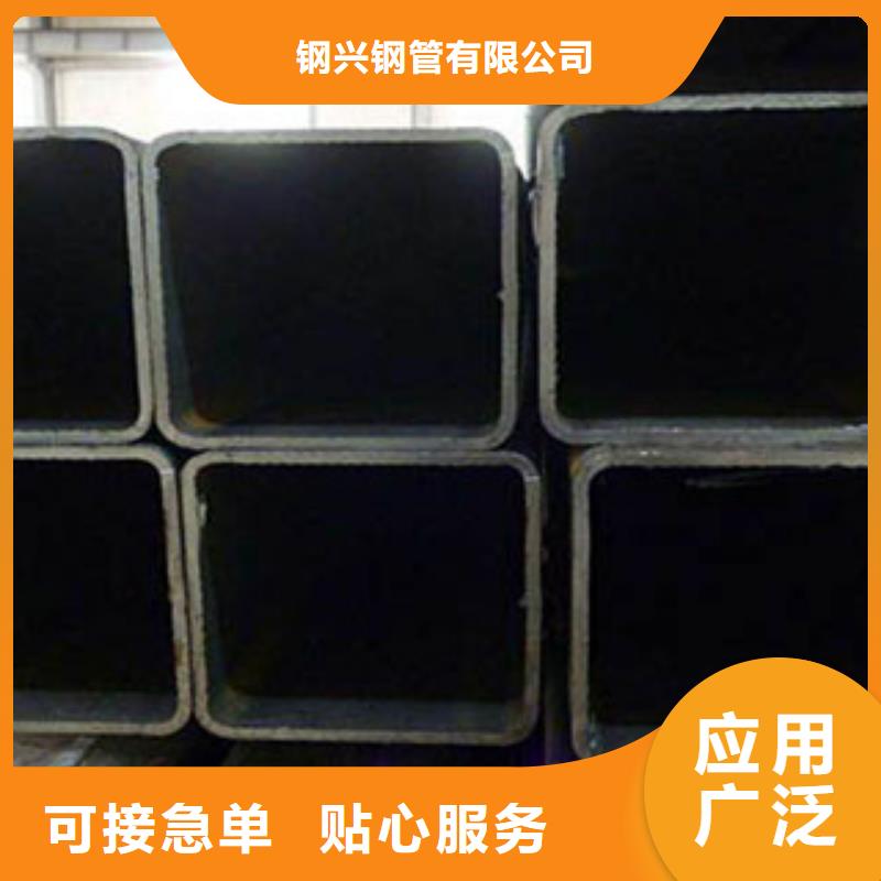 不锈钢管视频-不锈钢管_青海省海北市市场覆盖玉树|海东|海西|海南|西宁|果洛等