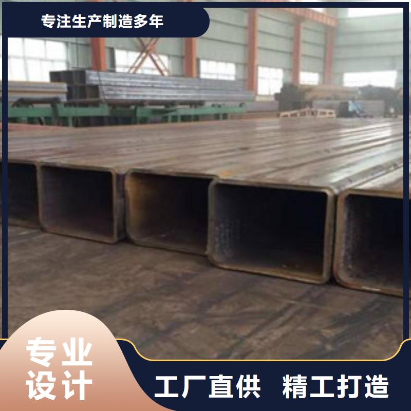 不锈钢管视频-南充市不锈钢管-【同城】 【附近】可服务区域嘉陵|阆中|泸州|巴中|遂宁|眉山|乐山