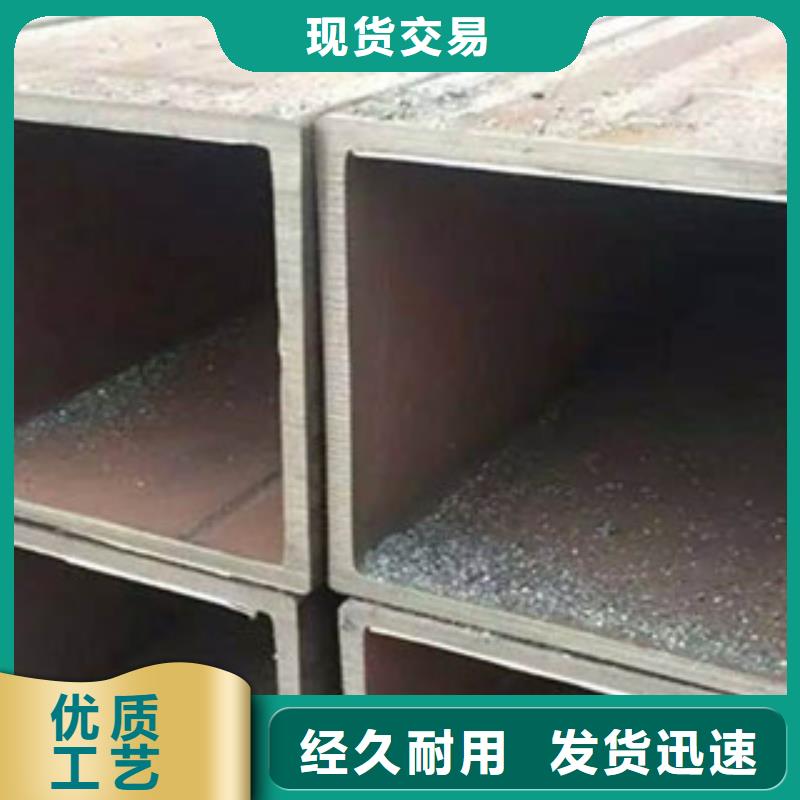 方矩管合金管定金锁价