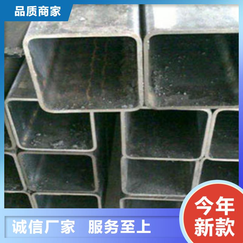 不锈钢管视频-南充市不锈钢管-【同城】 【附近】可服务区域嘉陵|阆中|泸州|巴中|遂宁|眉山|乐山