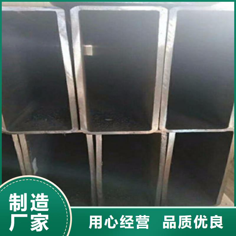 不锈钢管视频-南充市不锈钢管-【同城】 【附近】可服务区域嘉陵|阆中|泸州|巴中|遂宁|眉山|乐山